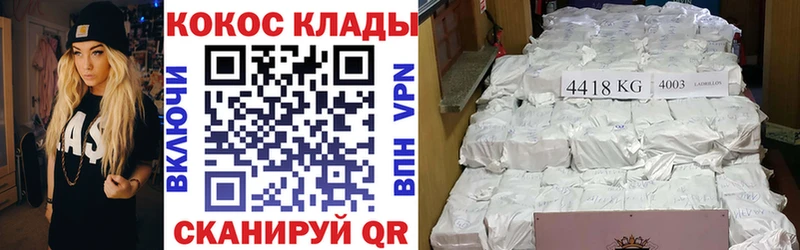 Где продают наркотики Чистополь Амфетамин  Героин  ГАШИШ  Каннабис  КОКАИН  A-PVP  Меф 