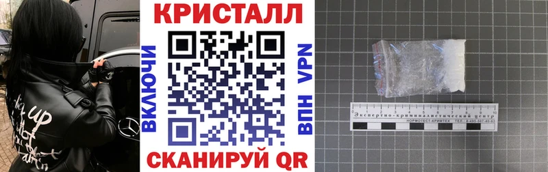 АМФЕТАМИН VHQ Чистополь
