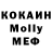 Amphetamine VHQ Ulzhan Zholmakhanova
