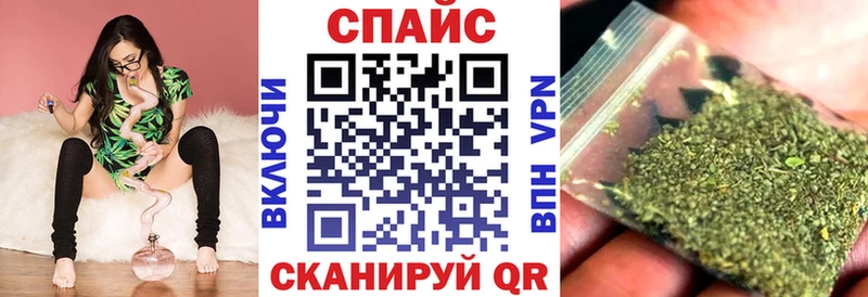 наркошоп  OMG зеркало  Бутират 1.4BDO  Чистополь 
