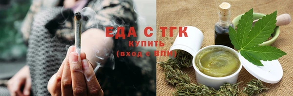 дживик Верхнеуральск