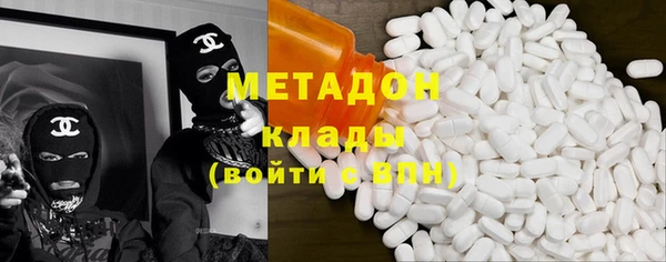 дживик Верхнеуральск