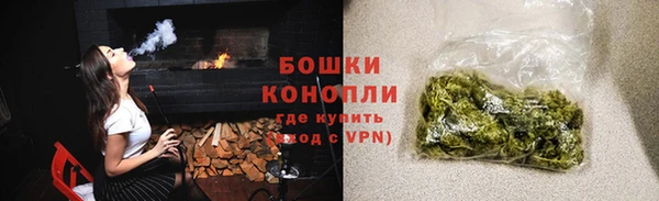 соль курить ск Верхний Тагил