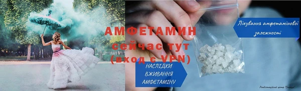 дистиллят марихуана Волоколамск