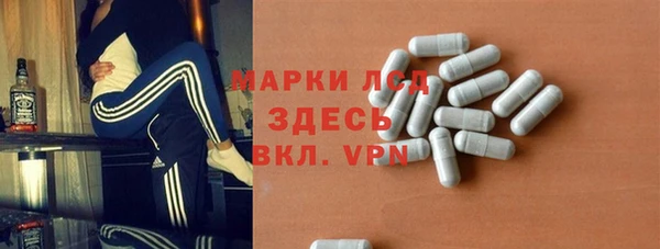 дживик Верхнеуральск