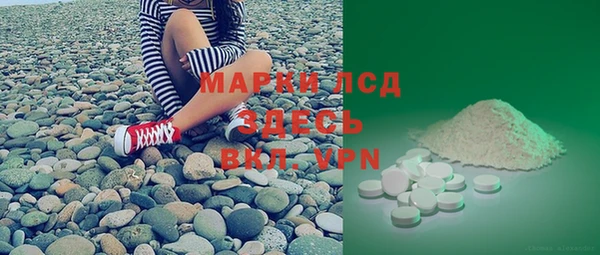дживик Верхнеуральск