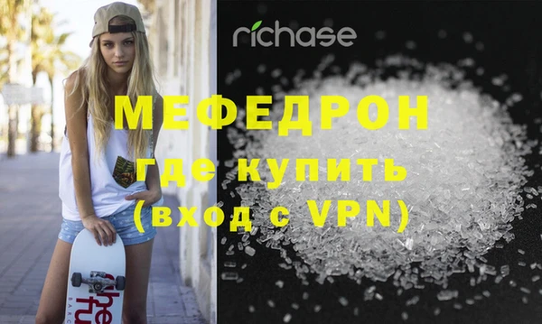 соль курить ск Верхний Тагил