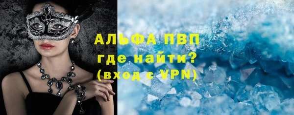 дживик Верхнеуральск
