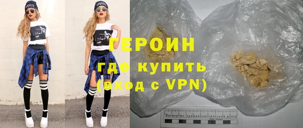 дживик Верхнеуральск