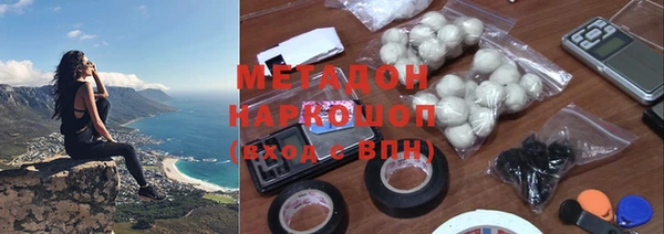 соль курить ск Верхний Тагил