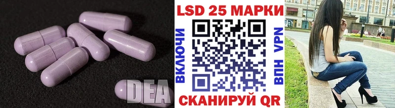 mega сайт Чистополь ЛСД экстази ecstasy