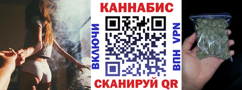 hydra онион  площадка формула  Каннабис AK-47  Чистополь 